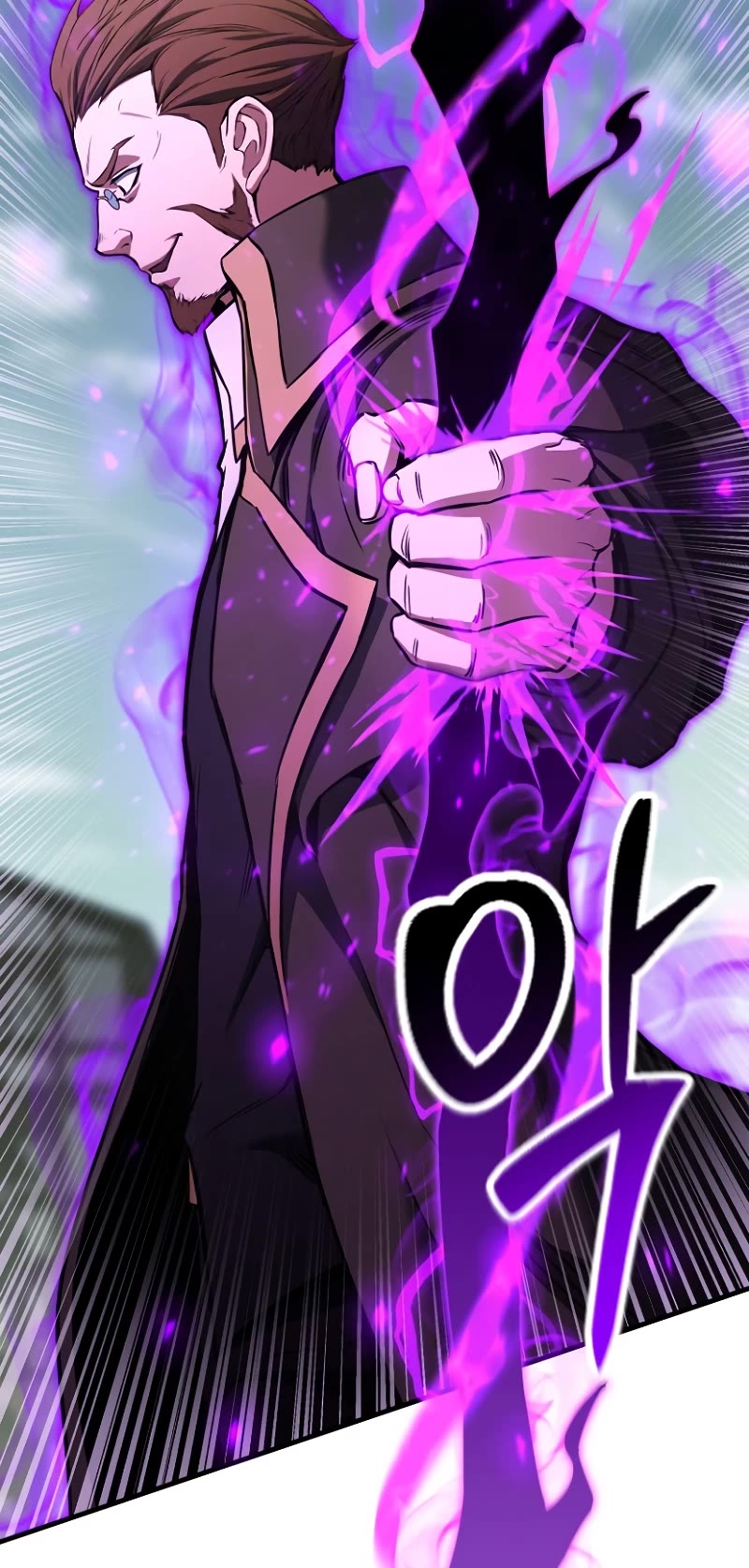 Absolute Necromancer Chapter 26 page 40 - Chapter 26