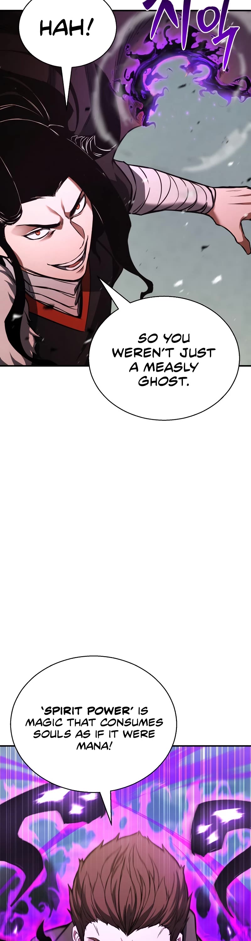Absolute Necromancer Chapter 26 page 44 - Chapter 26