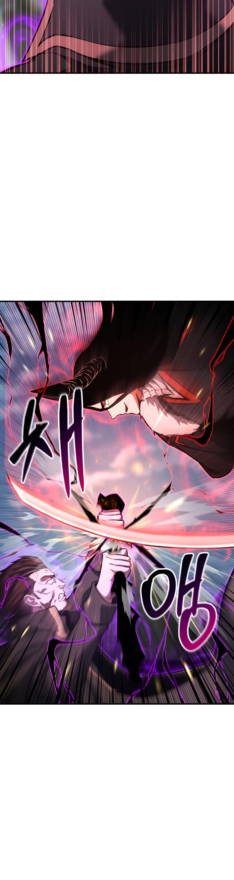 Absolute Necromancer Chapter 26 page 49 - Chapter 26