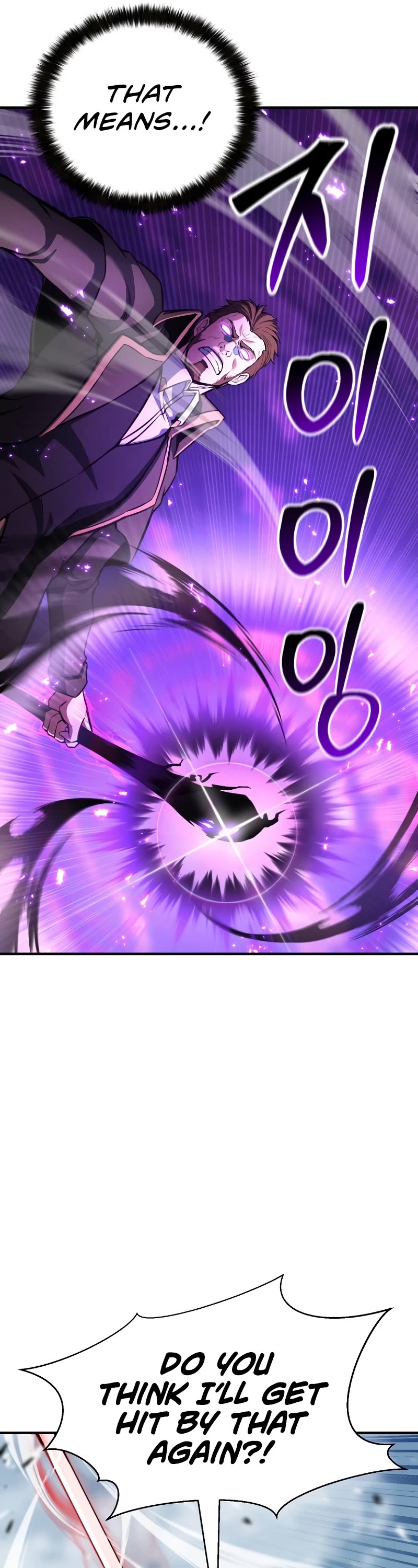 Absolute Necromancer Chapter 26 page 57 - Chapter 26