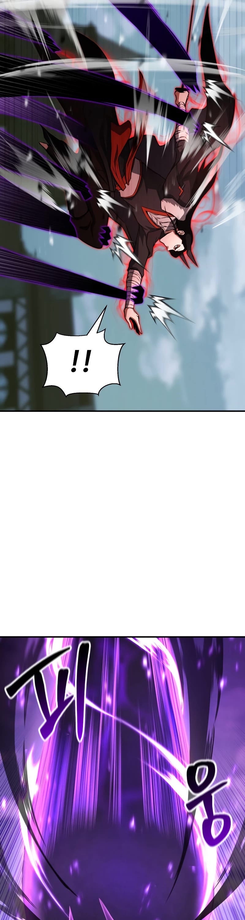 Absolute Necromancer Chapter 26 page 59 - Chapter 26
