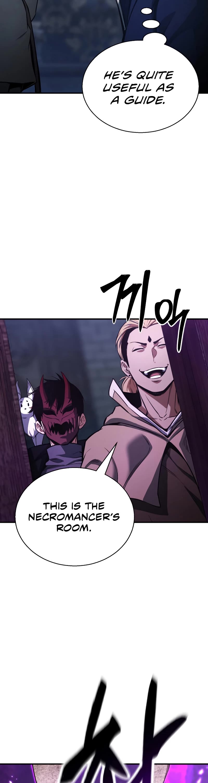 Absolute Necromancer Chapter 27 page 14 - Chapter 27