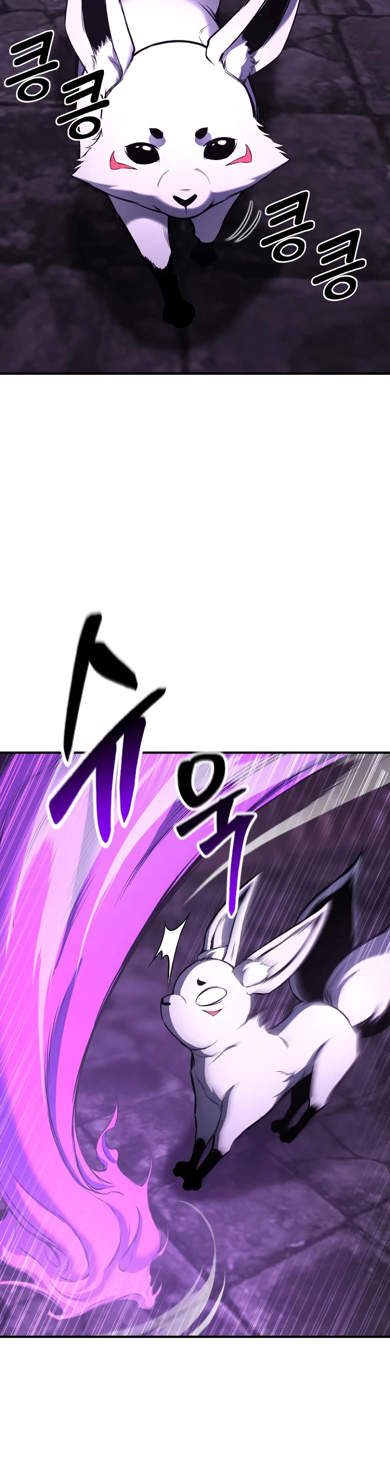 Absolute Necromancer Chapter 27 page 18 - Chapter 27