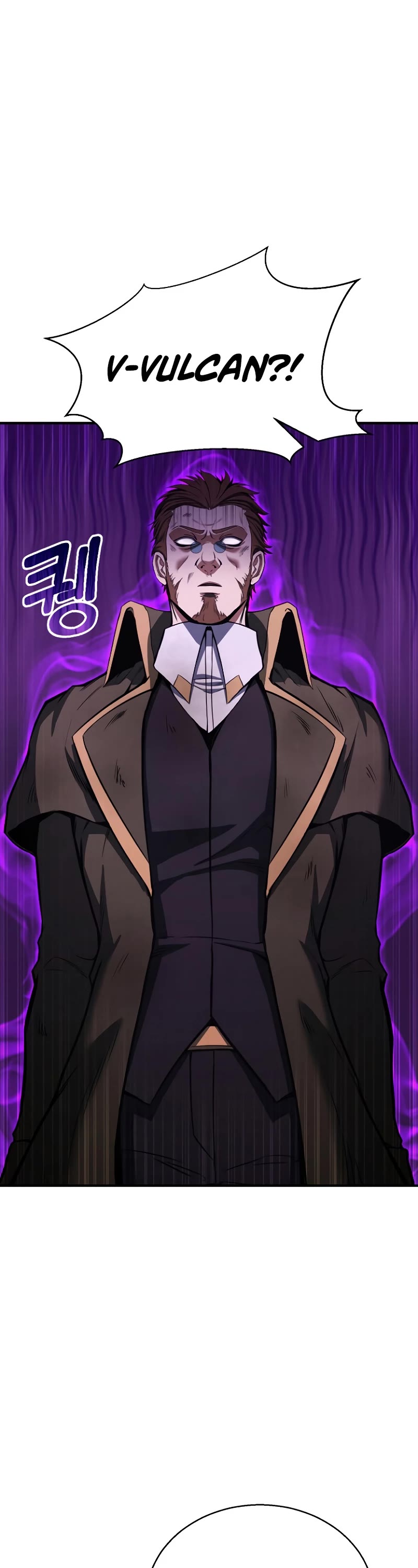 Absolute Necromancer Chapter 27 page 19 - Chapter 27