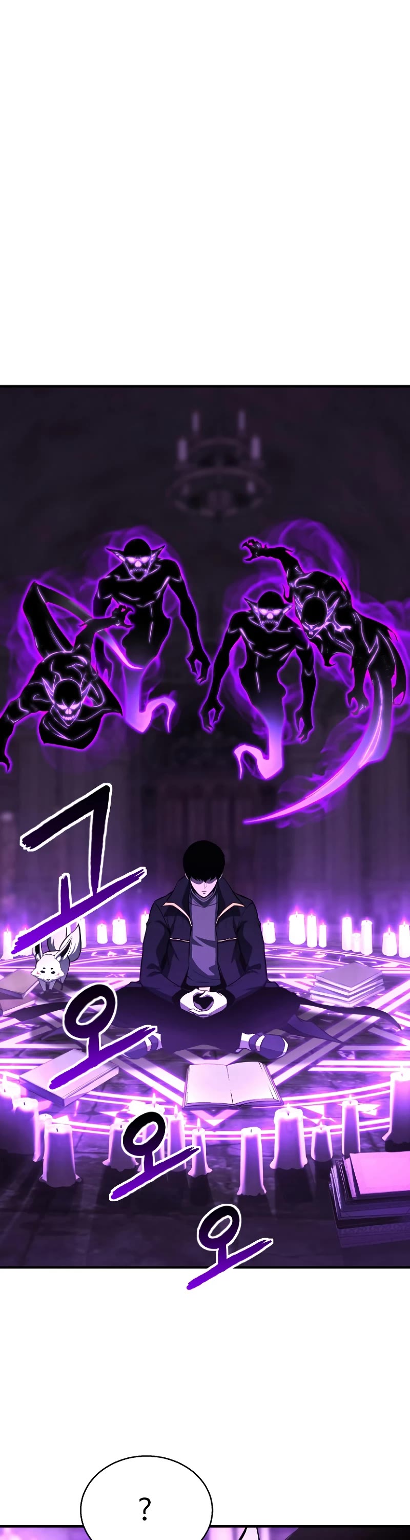 Absolute Necromancer Chapter 27 page 24 - Chapter 27