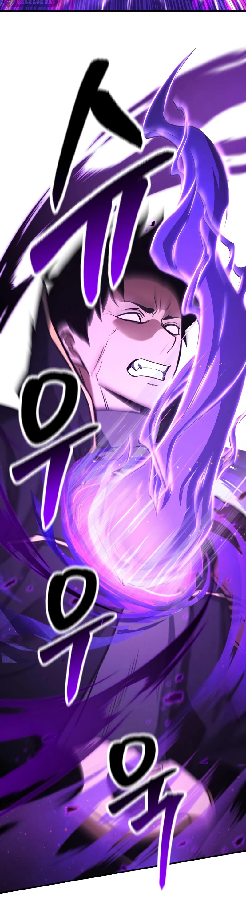 Absolute Necromancer Chapter 27 page 31 - Chapter 27