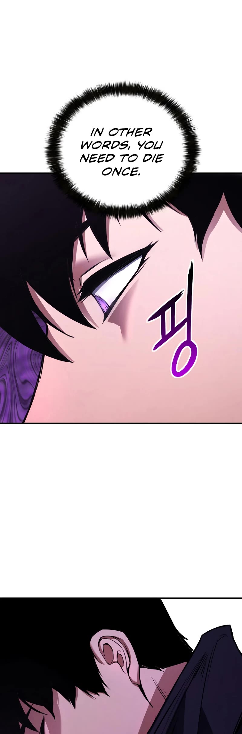 Absolute Necromancer Chapter 27 page 35 - Chapter 27