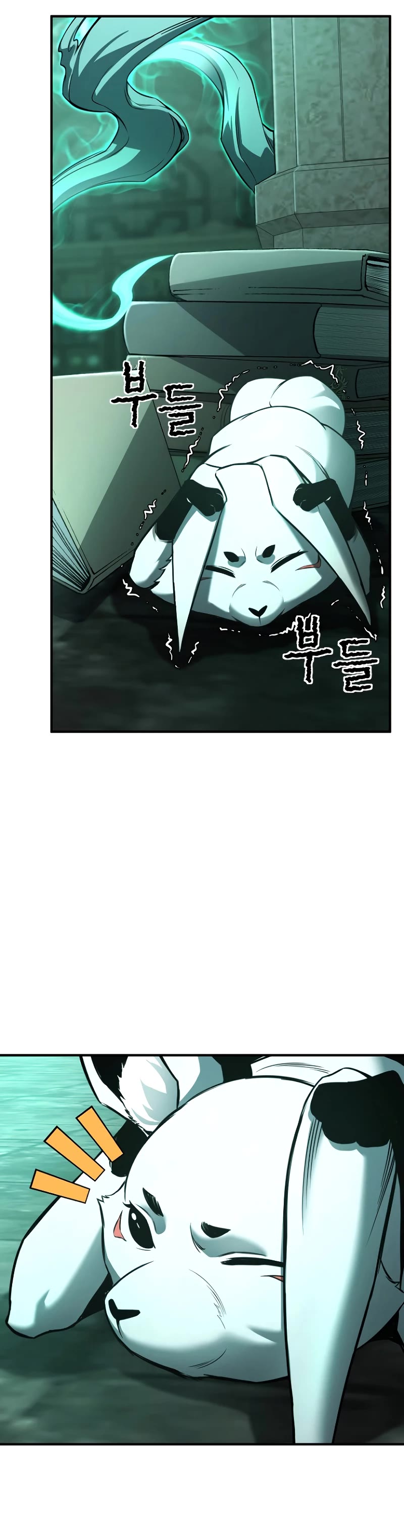 Absolute Necromancer Chapter 27 page 47 - Chapter 27
