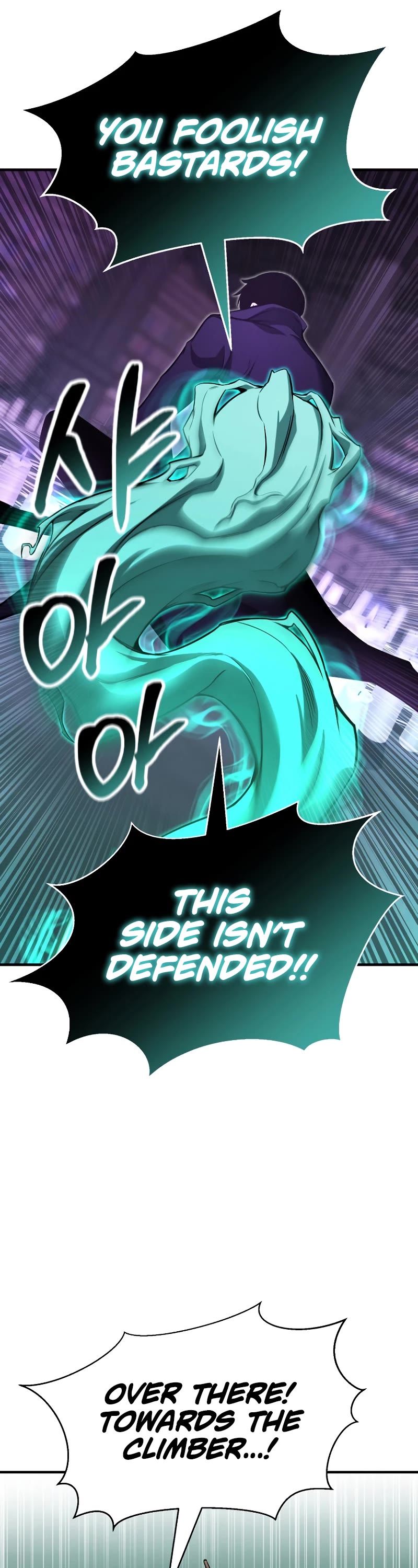 Absolute Necromancer Chapter 27 page 49 - Chapter 27