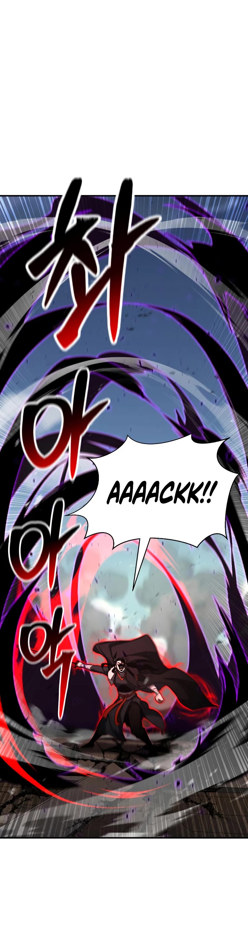 Absolute Necromancer Chapter 27 page 7 - Chapter 27