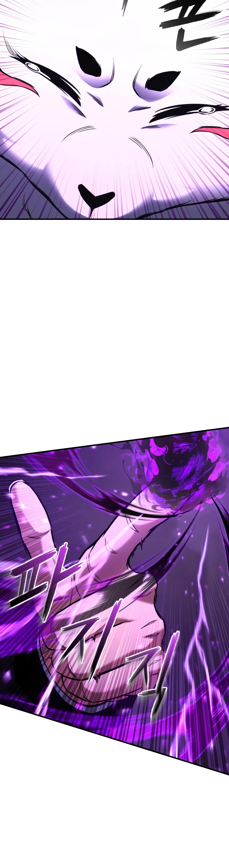Absolute Necromancer Chapter 28 page 31 - Chapter 28