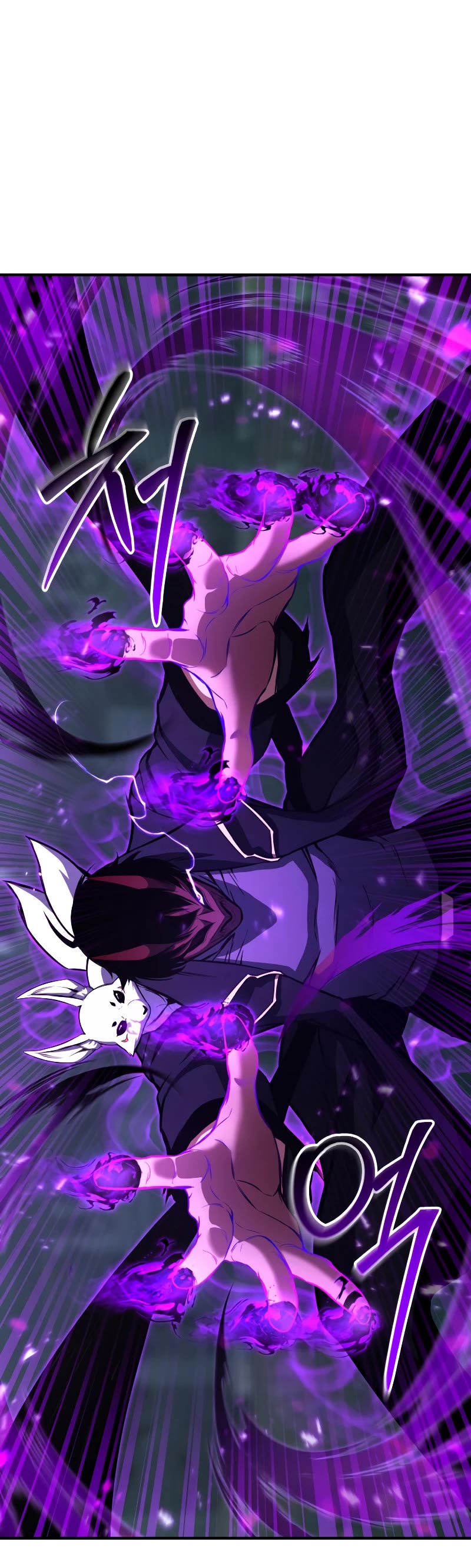 Absolute Necromancer Chapter 28 page 39 - Chapter 28