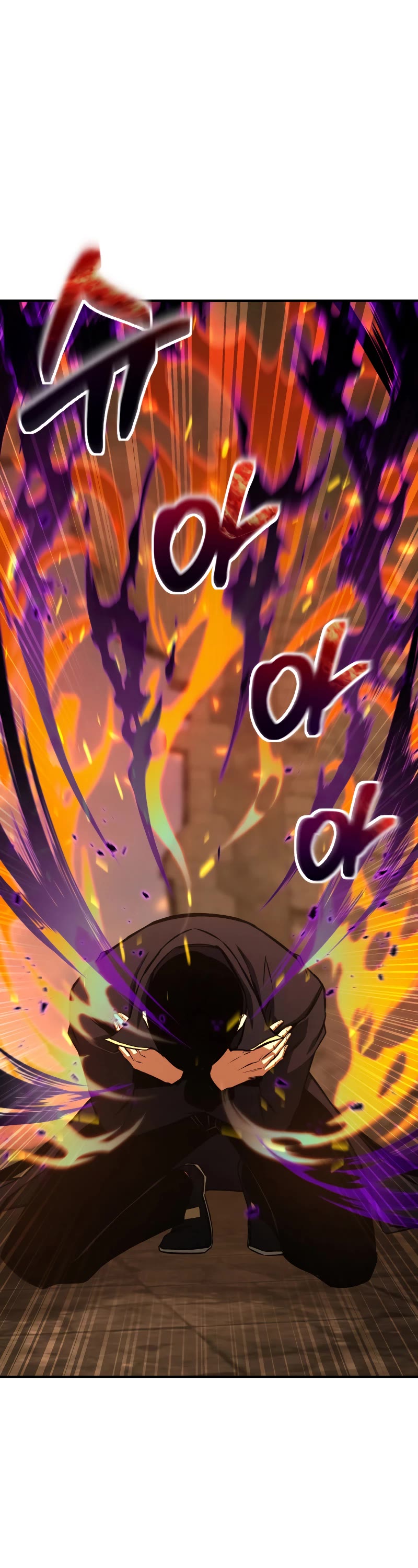 Absolute Necromancer Chapter 29 page 12 - Chapter 29