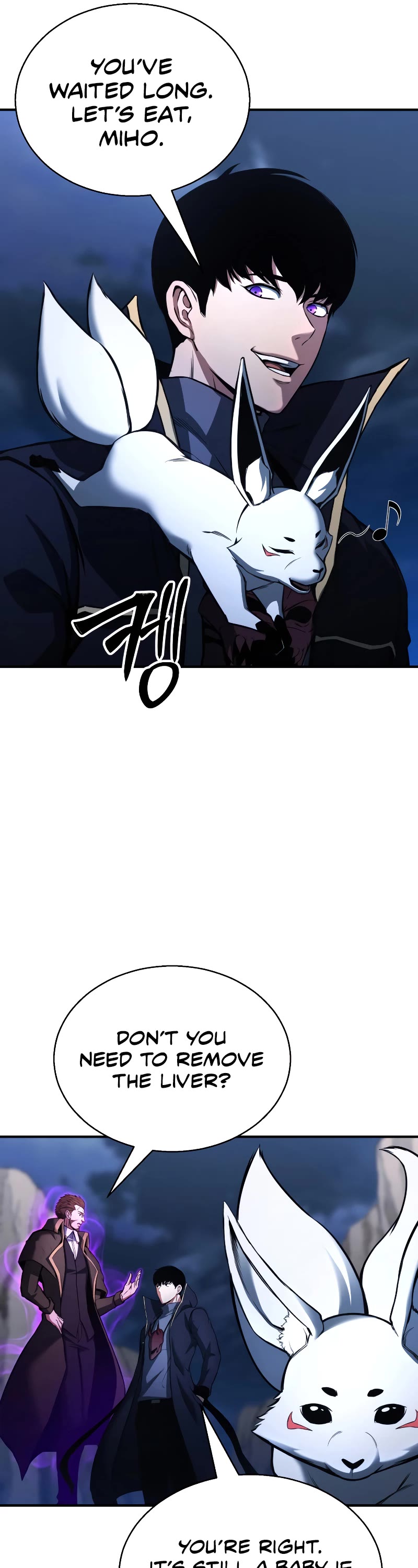 Absolute Necromancer Chapter 29 page 22 - Chapter 29