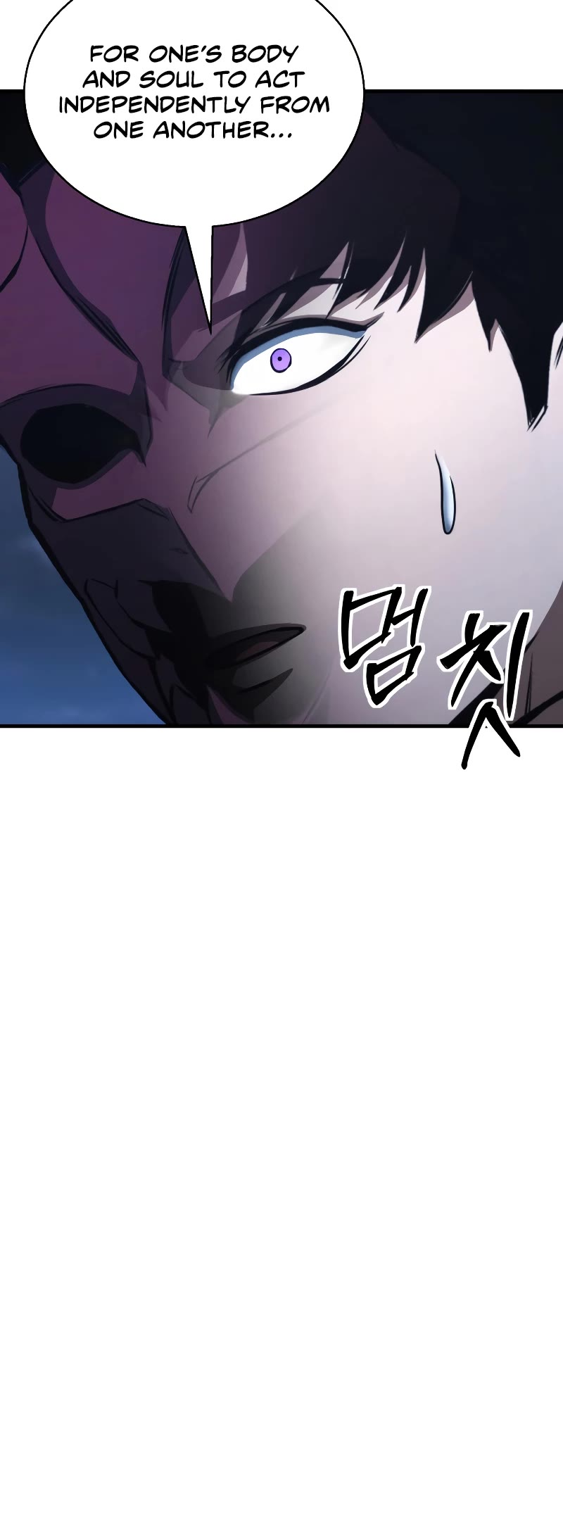 Absolute Necromancer Chapter 29 page 41 - Chapter 29