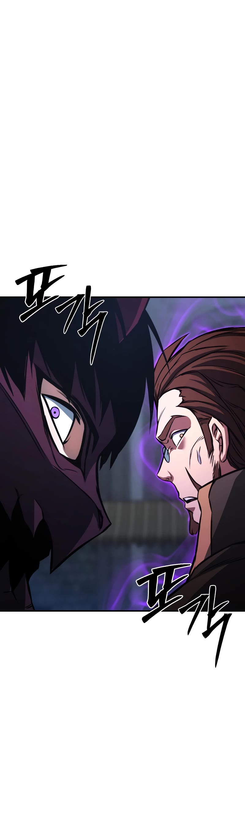 Absolute Necromancer Chapter 29 page 60 - Chapter 29