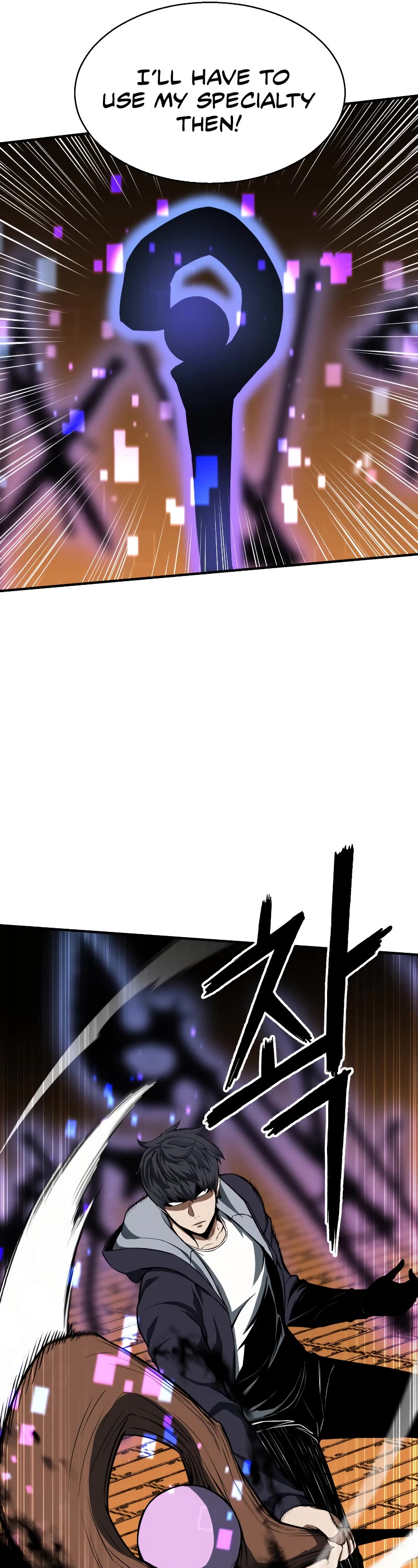 Absolute Necromancer Chapter 3 page 30 - Chapter 3