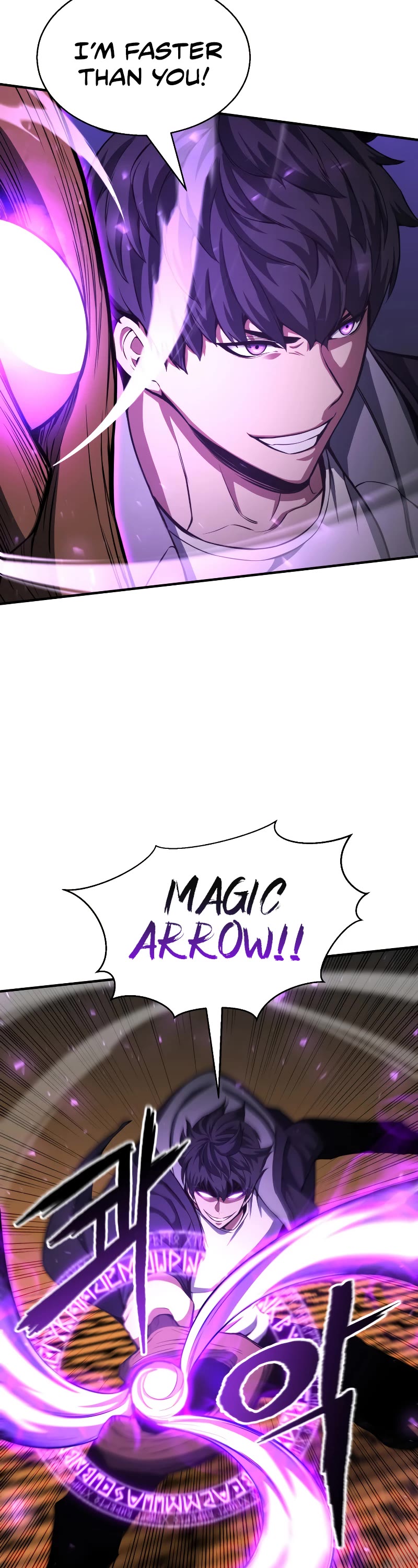 Absolute Necromancer Chapter 3 page 32 - Chapter 3