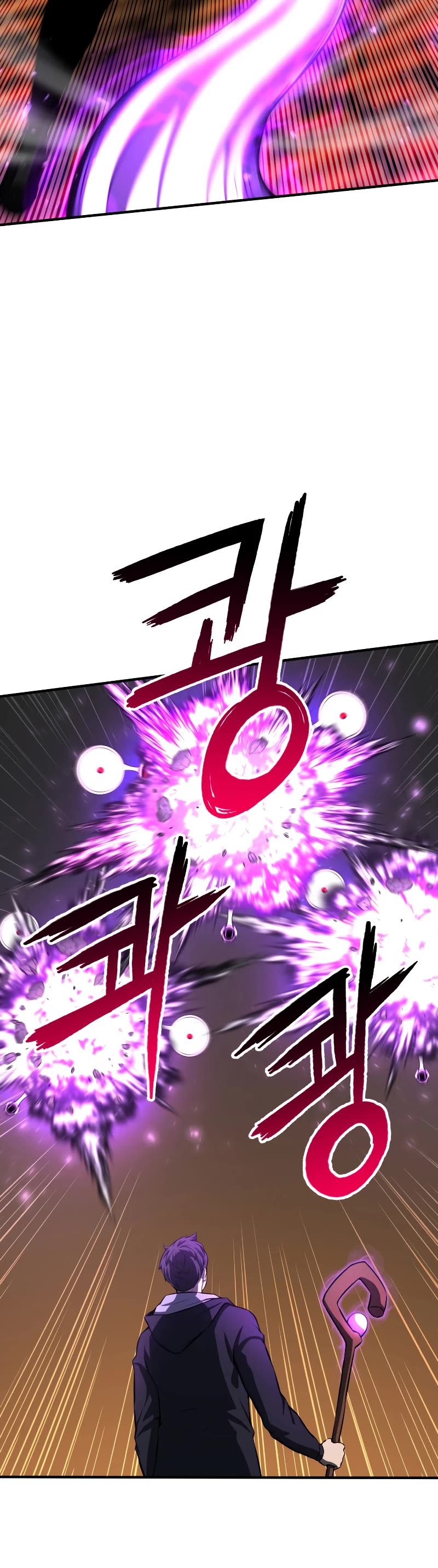Absolute Necromancer Chapter 3 page 33 - Chapter 3