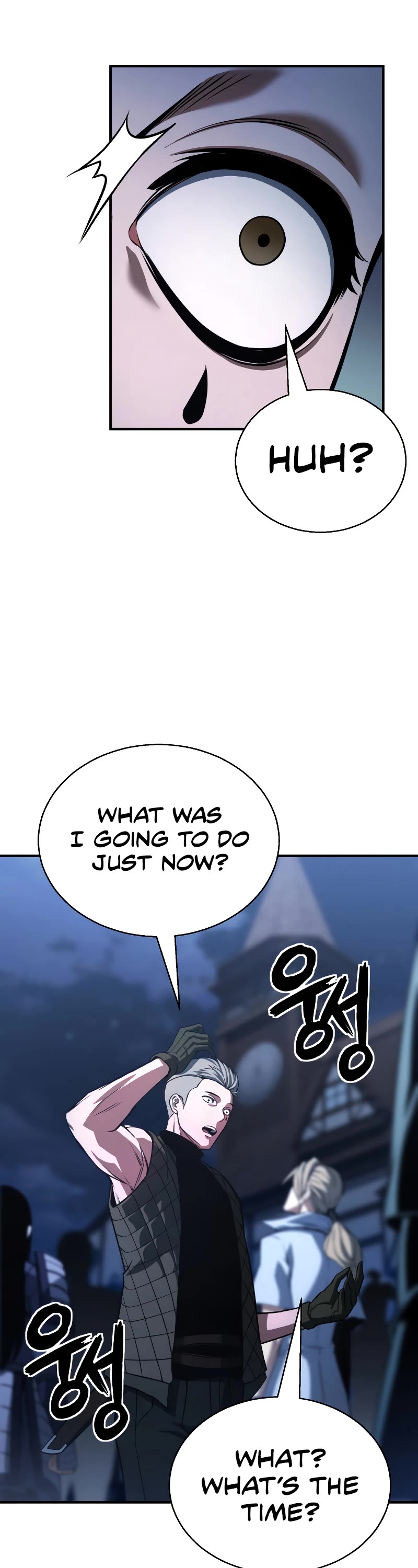 Absolute Necromancer Chapter 30 page 18 - Chapter 30