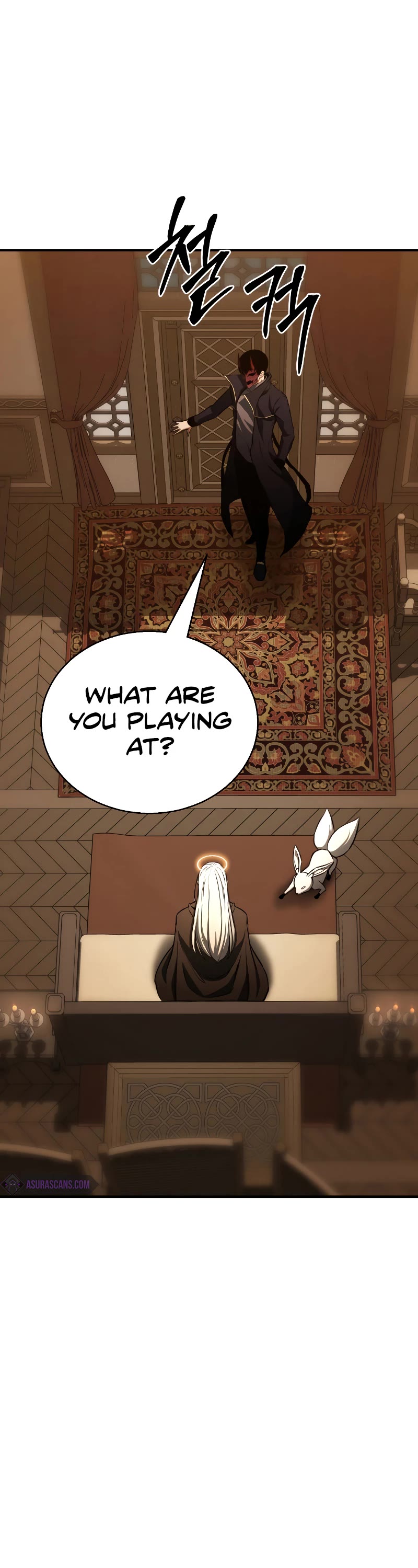 Absolute Necromancer Chapter 30 page 23 - Chapter 30