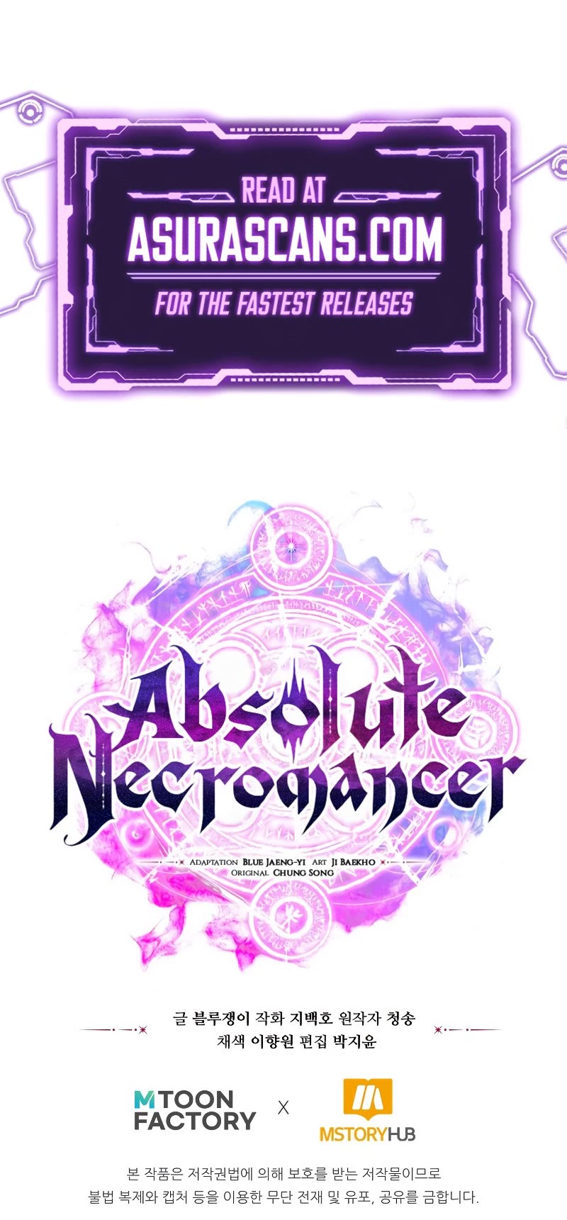 Absolute Necromancer Chapter 30 page 73 - Chapter 30