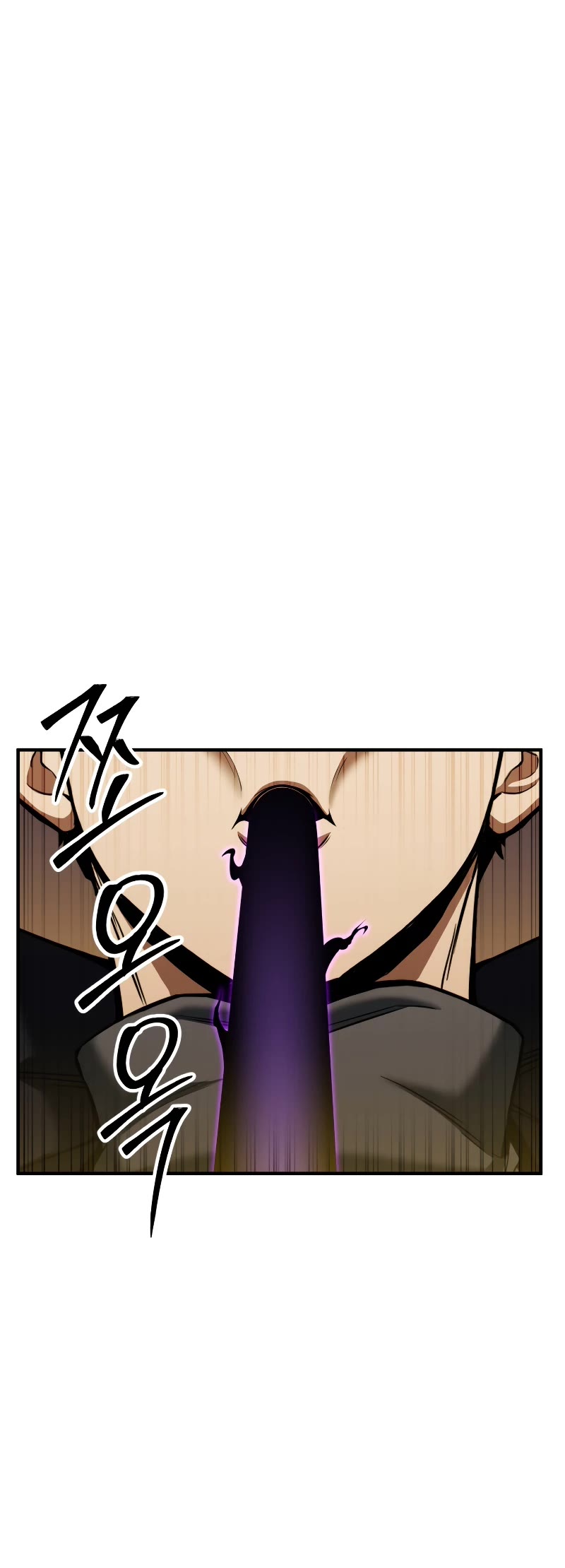 Absolute Necromancer Chapter 32 page 16 - Chapter 32