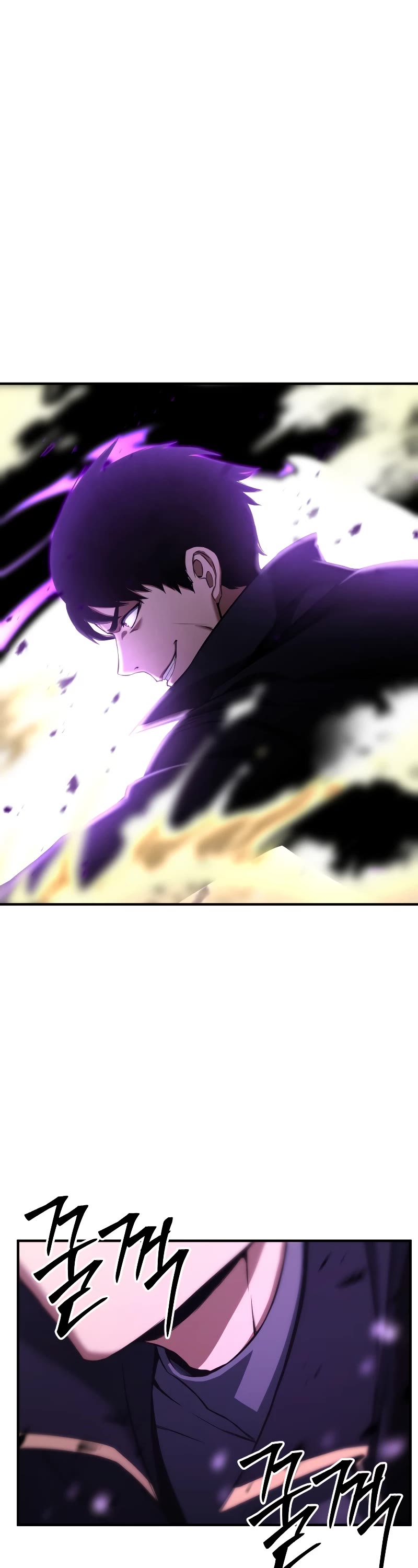 Absolute Necromancer Chapter 32 page 26 - Chapter 32