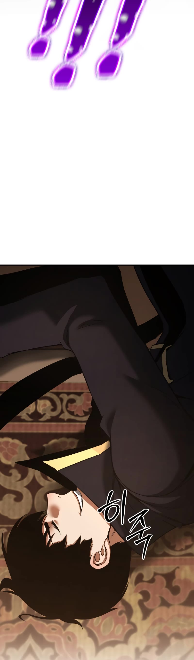 Absolute Necromancer Chapter 32 page 37 - Chapter 32