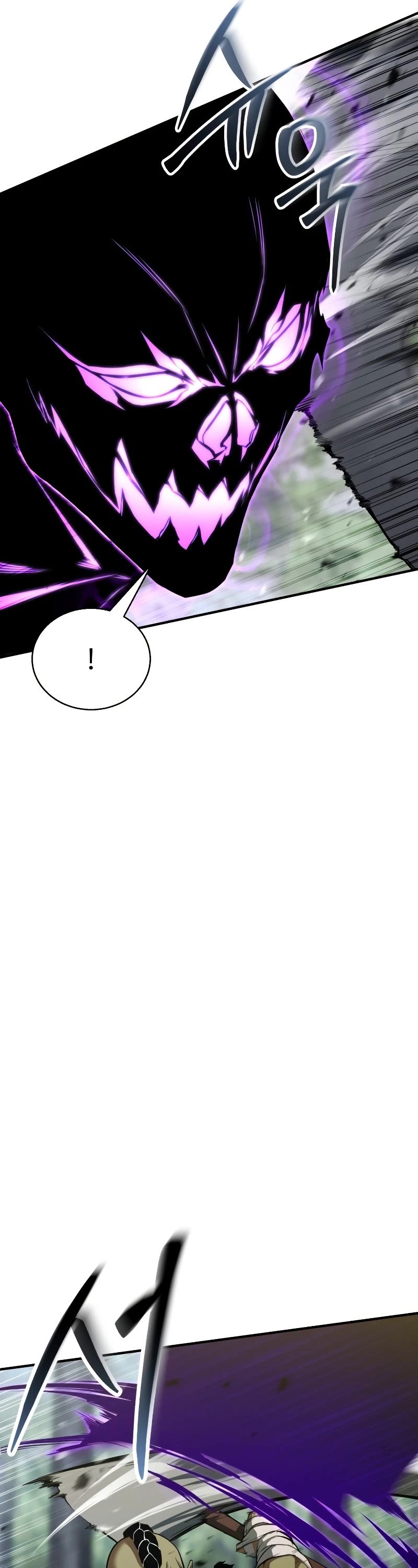 Absolute Necromancer Chapter 32 page 64 - Chapter 32
