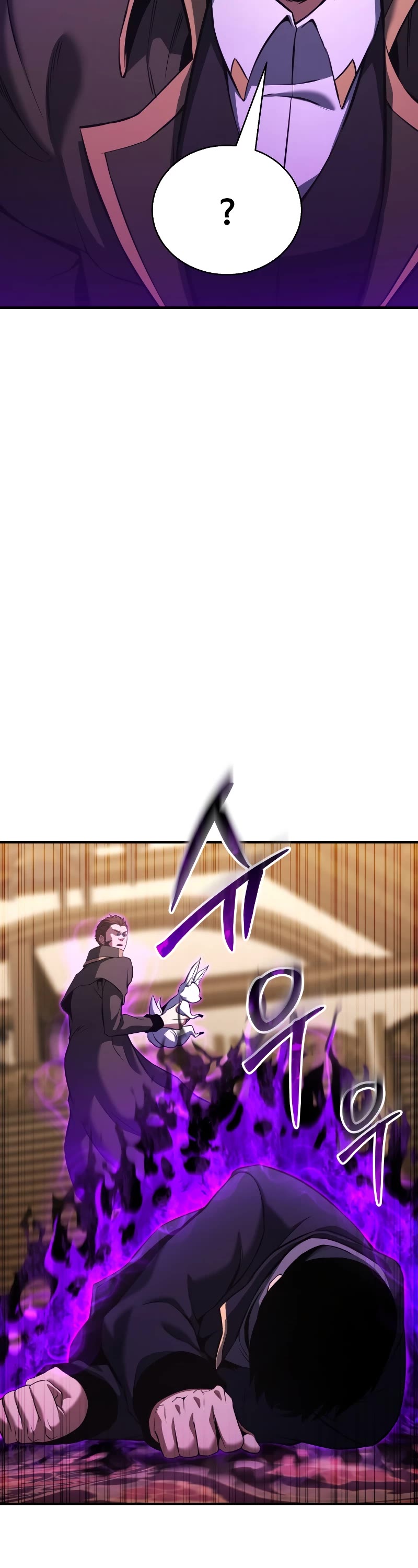 Absolute Necromancer Chapter 32 page 9 - Chapter 32