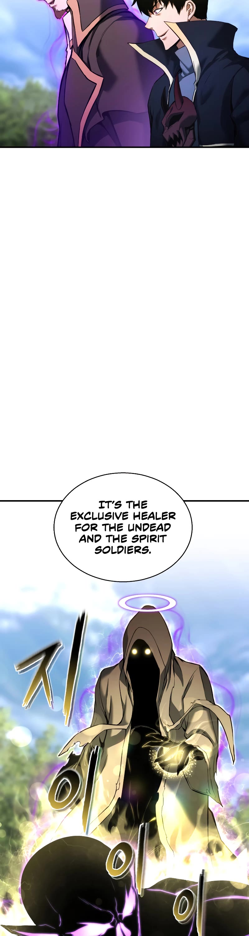 Absolute Necromancer Chapter 33 page 9 - Chapter 33