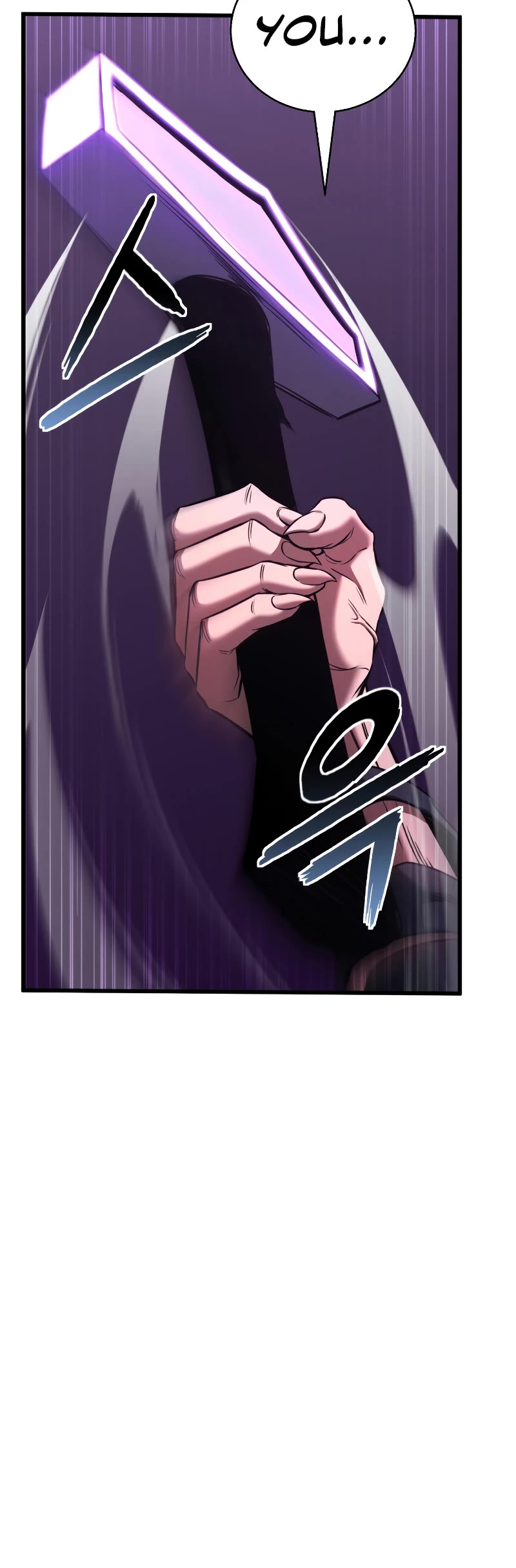 Absolute Necromancer Chapter 34 page 23 - Chapter 34