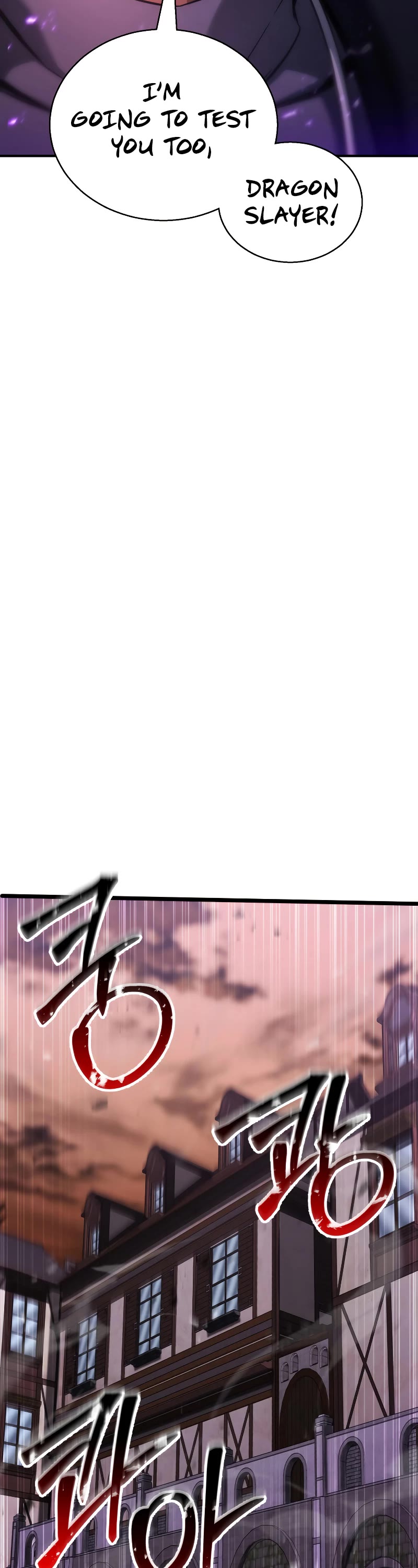 Absolute Necromancer Chapter 34 page 54 - Chapter 34
