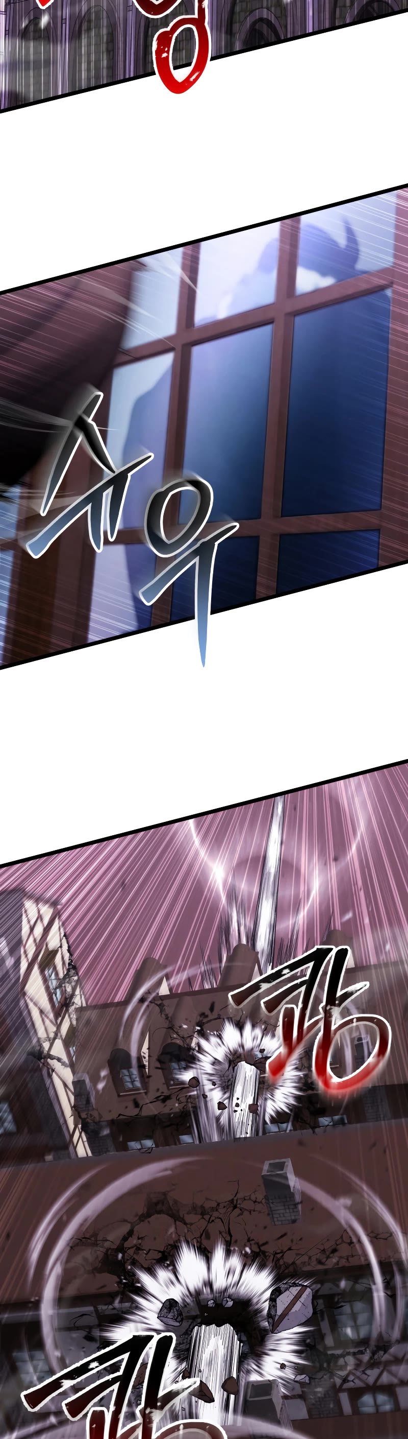 Absolute Necromancer Chapter 34 page 55 - Chapter 34