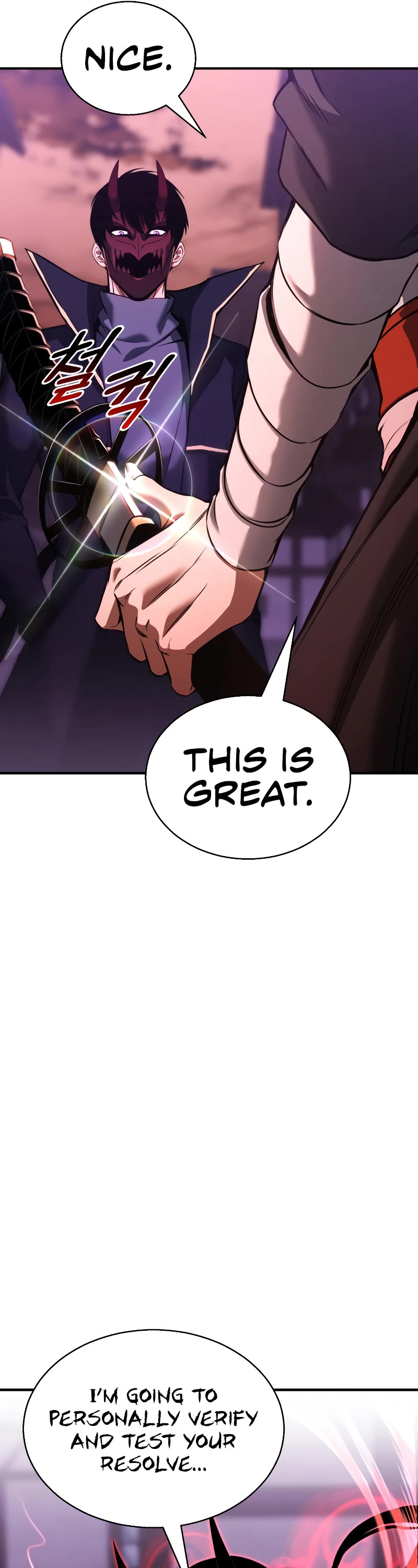 Absolute Necromancer Chapter 34 page 8 - Chapter 34