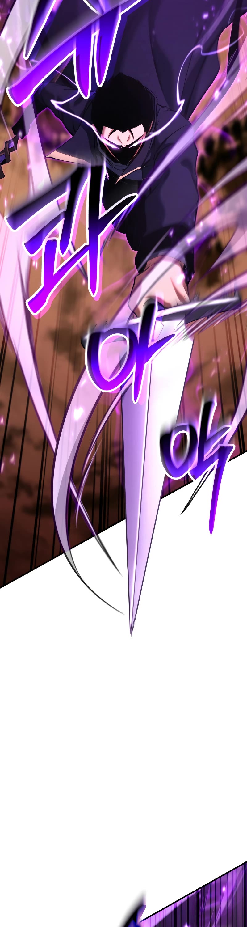 Absolute Necromancer Chapter 35 page 13 - Chapter 35