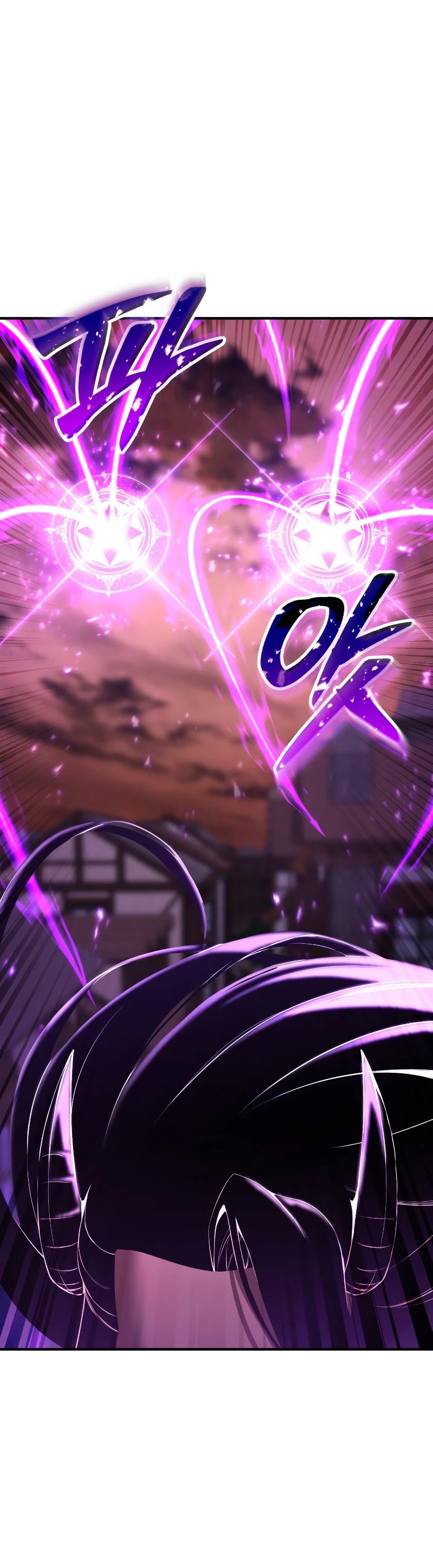 Absolute Necromancer Chapter 35 page 45 - Chapter 35
