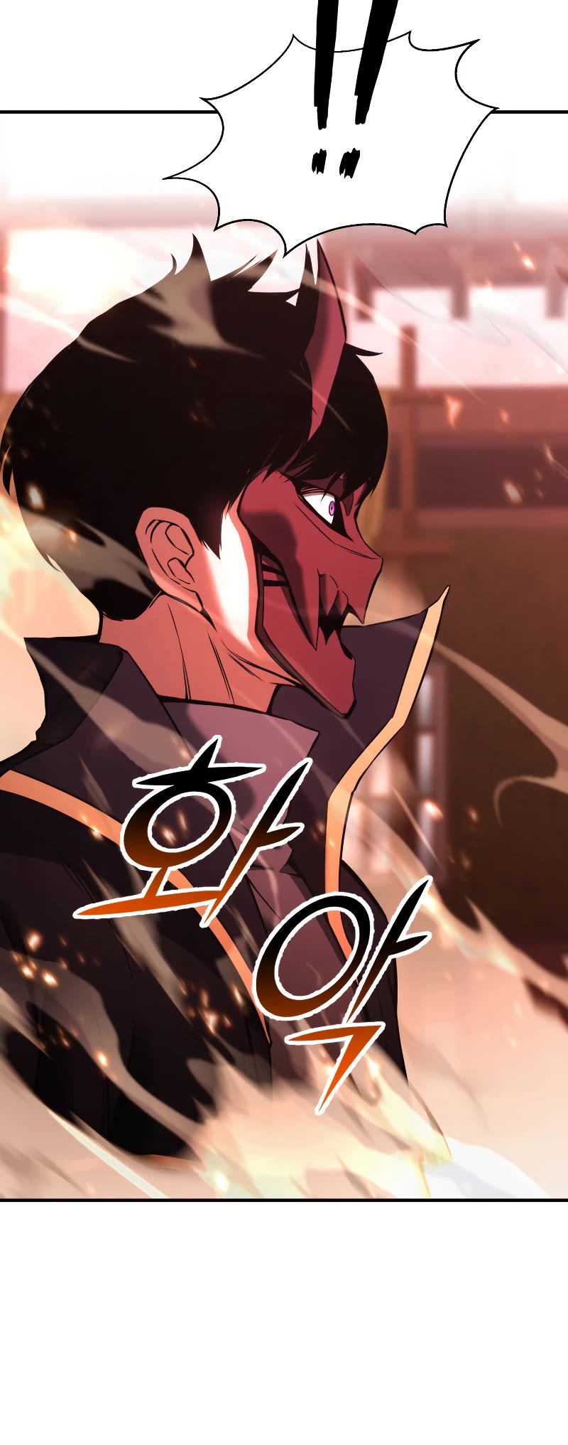 Absolute Necromancer Chapter 35 page 60 - Chapter 35