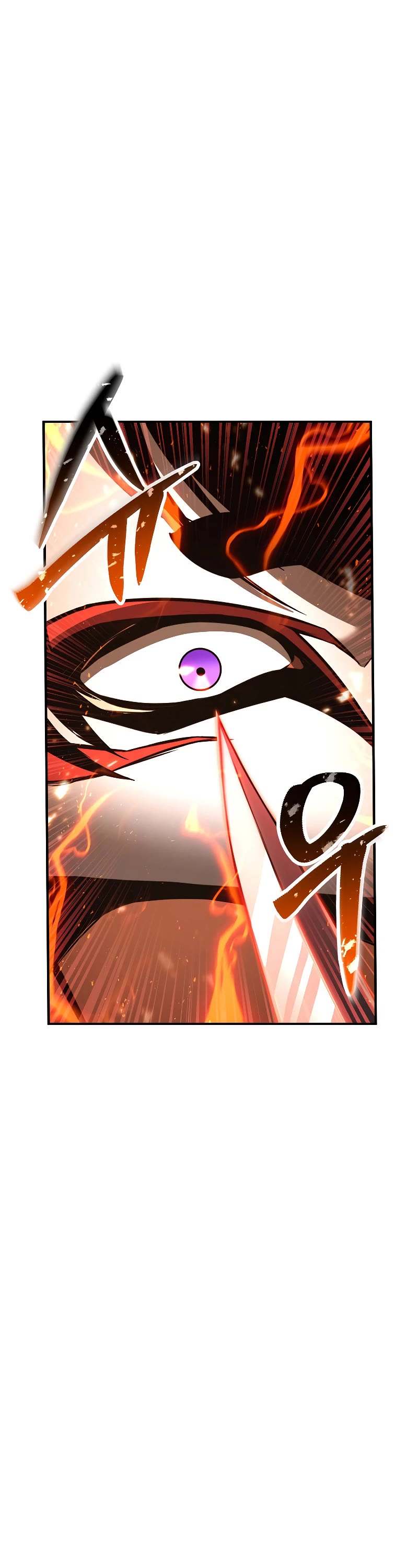 Absolute Necromancer Chapter 36 page 15 - Chapter 36