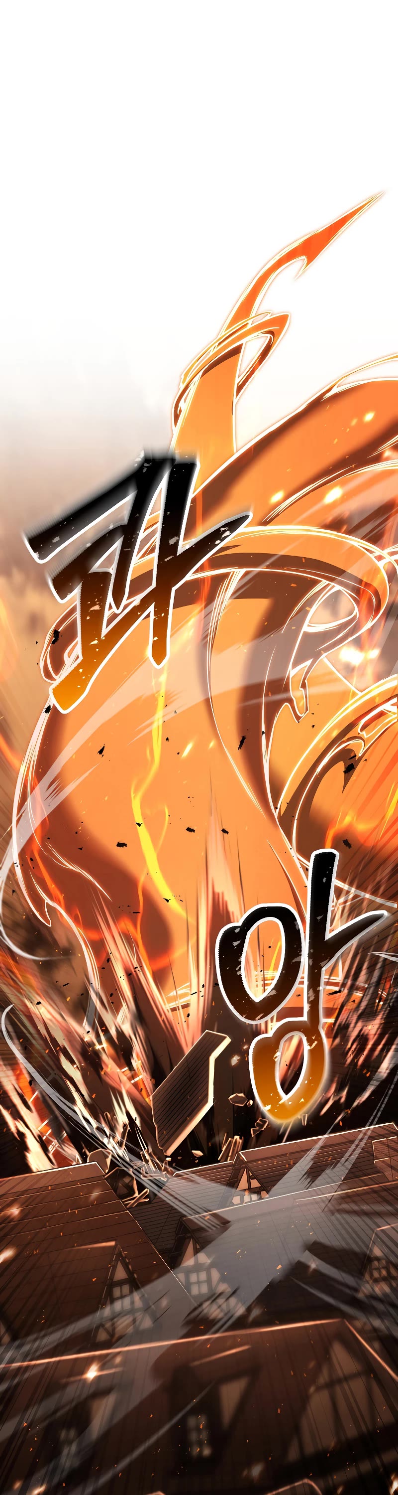 Absolute Necromancer Chapter 36 page 16 - Chapter 36