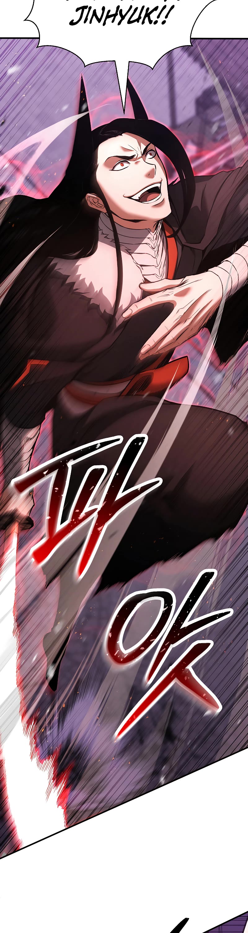 Absolute Necromancer Chapter 36 page 22 - Chapter 36