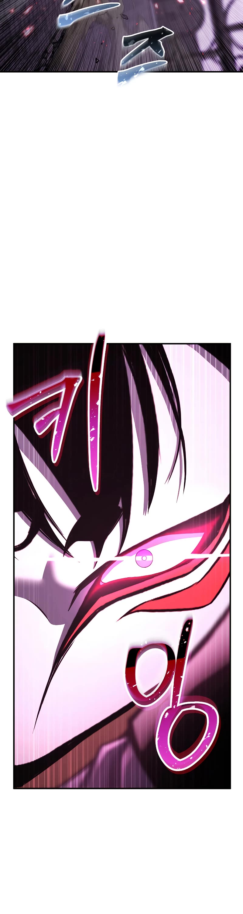 Absolute Necromancer Chapter 36 page 34 - Chapter 36