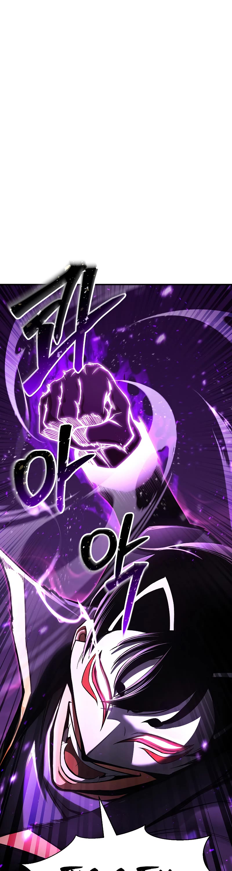 Absolute Necromancer Chapter 36 page 44 - Chapter 36