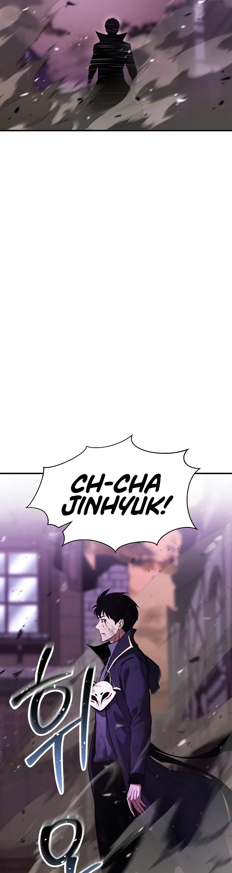 Absolute Necromancer Chapter 36 page 52 - Chapter 36