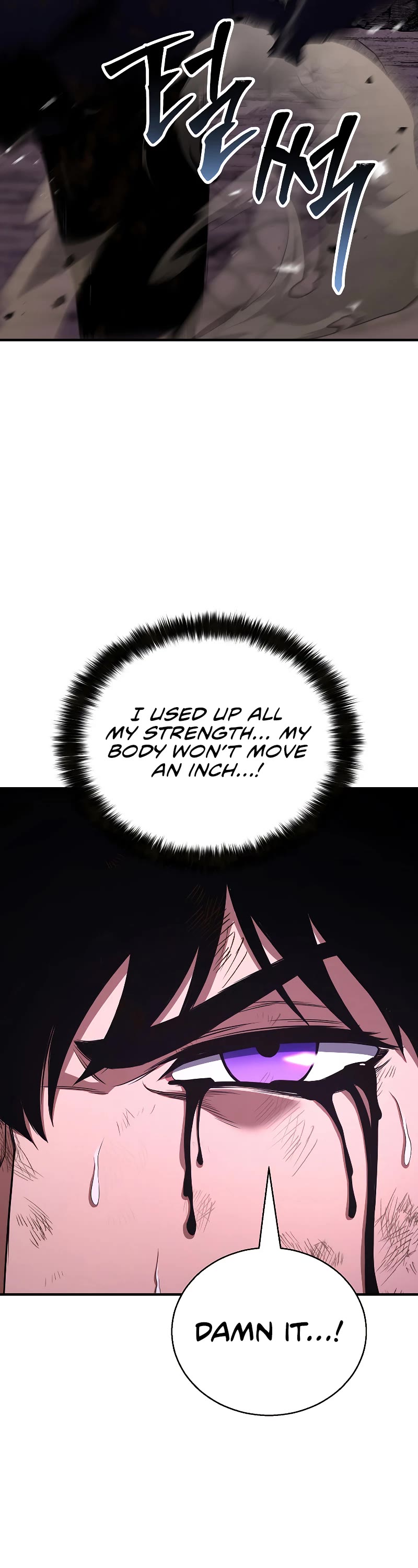 Absolute Necromancer Chapter 36 page 55 - Chapter 36