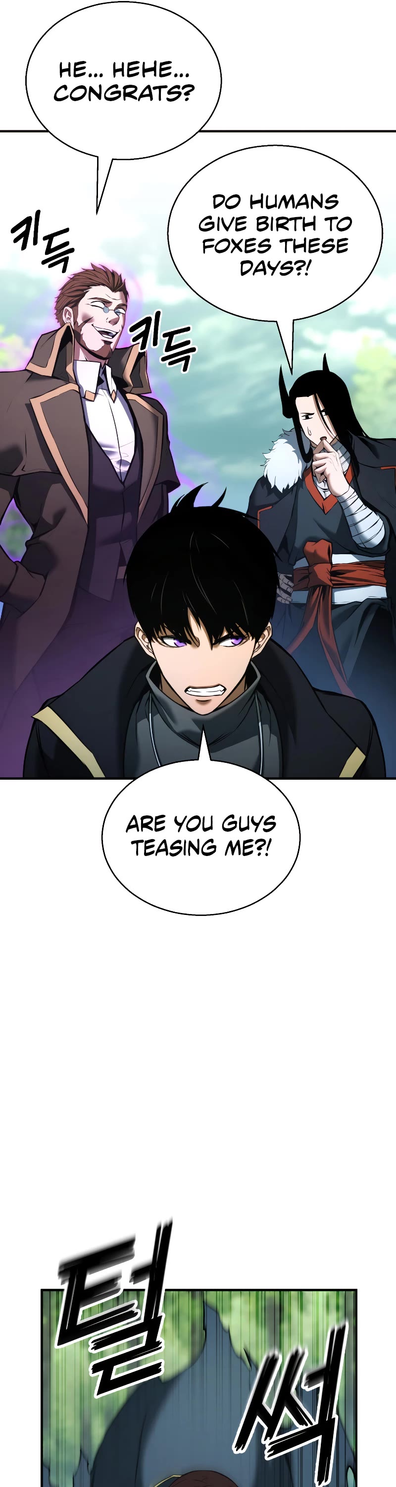 Absolute Necromancer Chapter 39 page 14 - Chapter 39