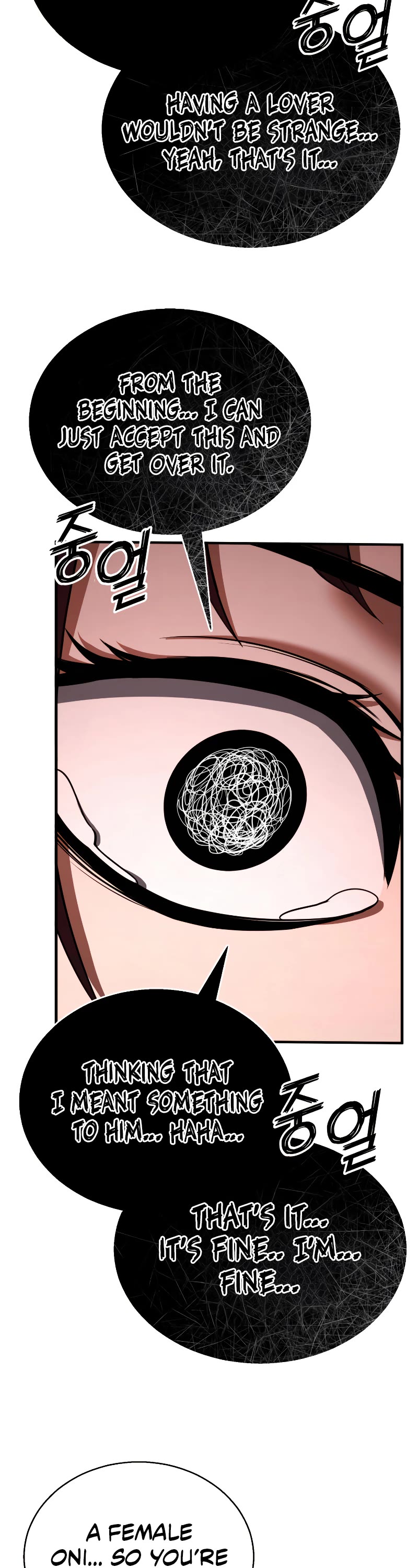 Absolute Necromancer Chapter 39 page 16 - Chapter 39