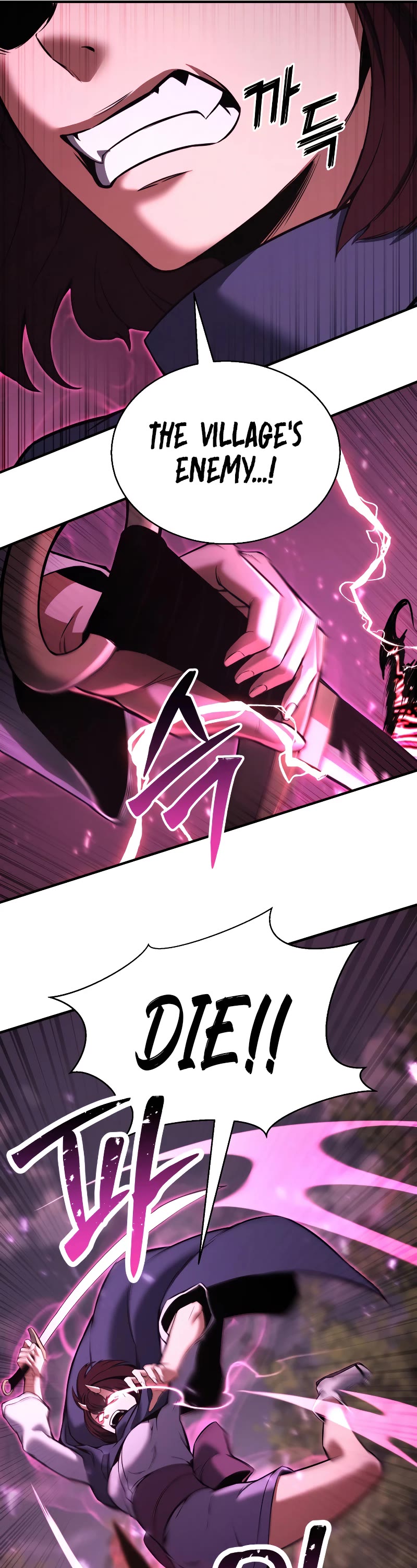 Absolute Necromancer Chapter 39 page 24 - Chapter 39