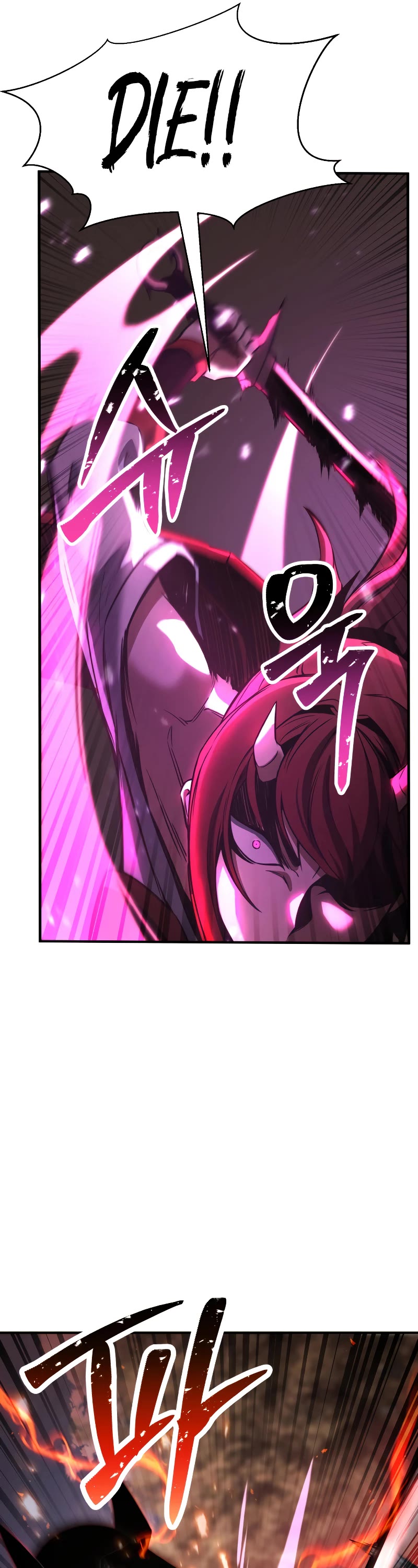 Absolute Necromancer Chapter 39 page 47 - Chapter 39